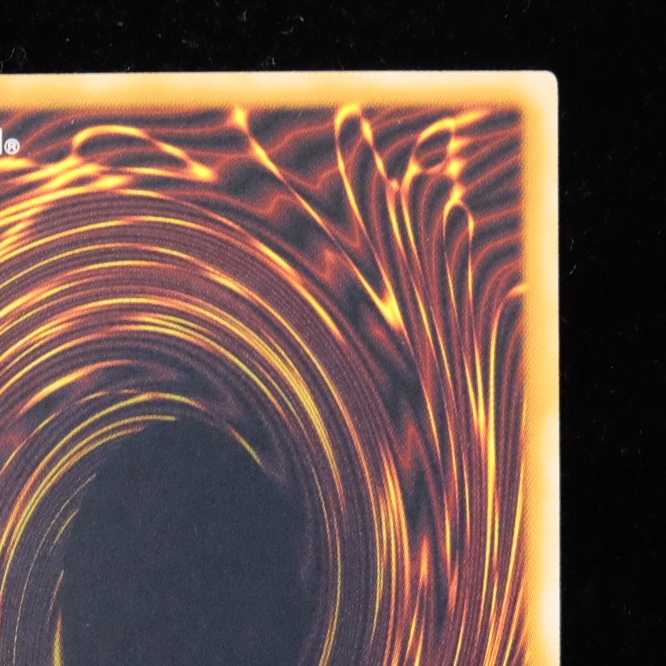 Yu-Gi-Oh! Black Rose Dragon Ultimate Rare Relief Almost Beautiful