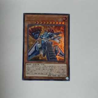 マシンナーズカーネル