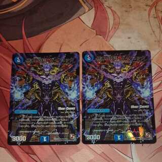 Armageddon Clock The Clock (MODE CHANGE)