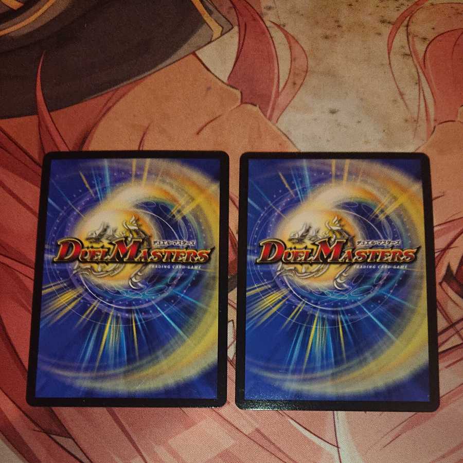 Armageddon Clock The Clock (MODE CHANGE)