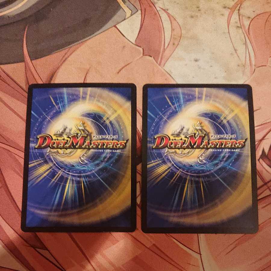 Armageddon Clock The Clock (MODE CHANGE)