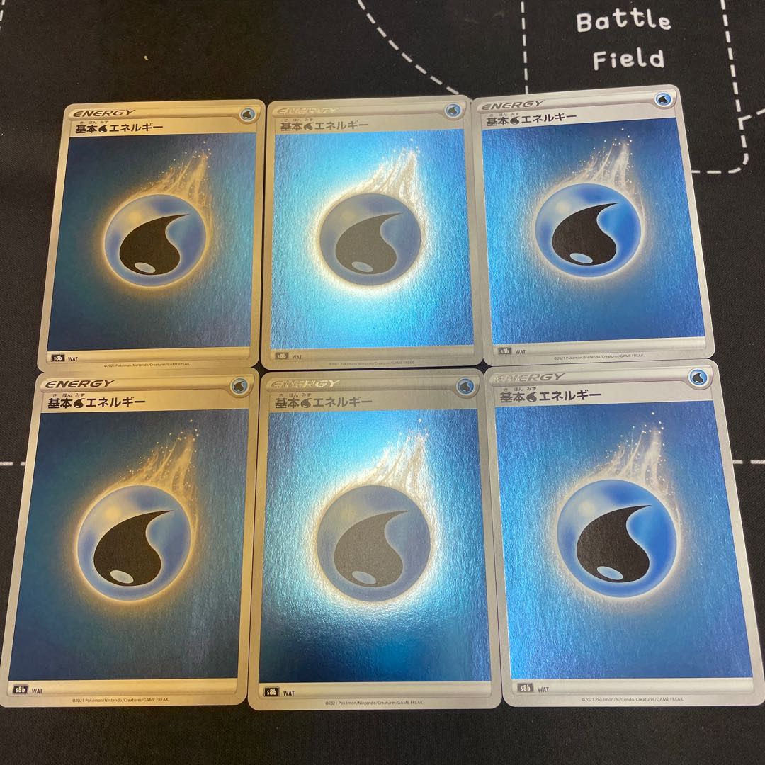 6 basic WaterEnergy (Kira)