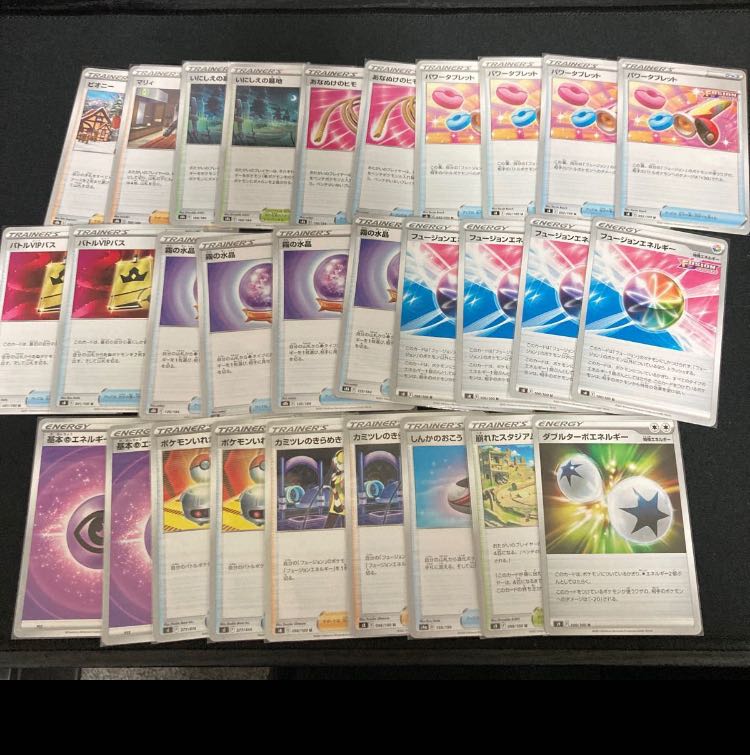 ポケモンカード ミュウvmax 構築済み デッキ Honmono Hinshitsu No ポケモンカードゲーム Watanegypt Tv