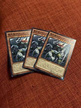 Darklord Nasten Normal