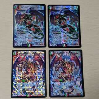 This is the first time I've ever seen such a thing.