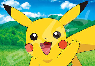 Dedicated to Mr. Wurmple