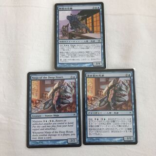 静風の日暮　日本語版 1枚