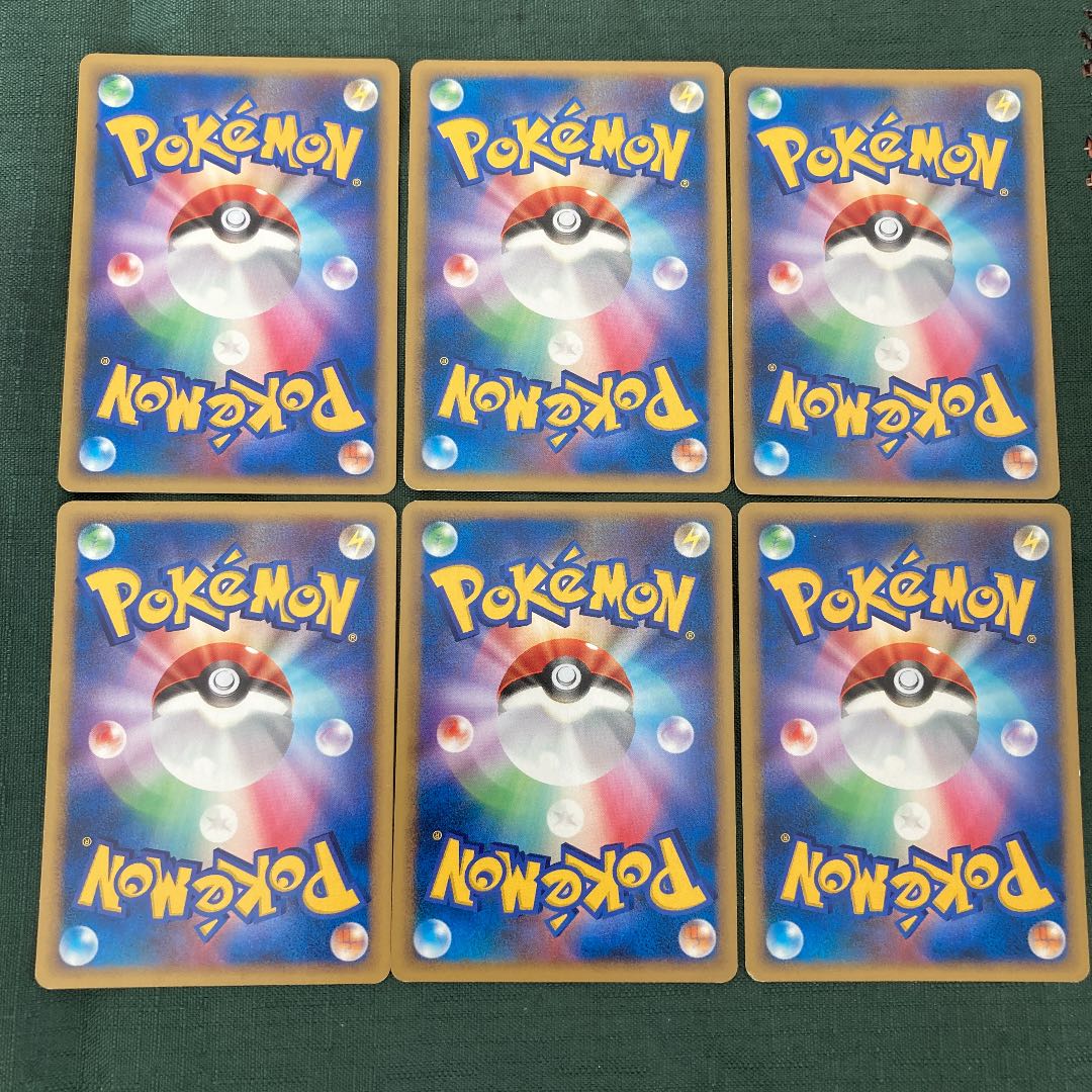 ポケモンカードdp マニューラ進化ラインの通販 スナギモ Magi トレカ専用フリマアプリ ポケモンカードdp マニューラ進化ラインの通販 スナギモ Magi トレカ専用フリマアプリ