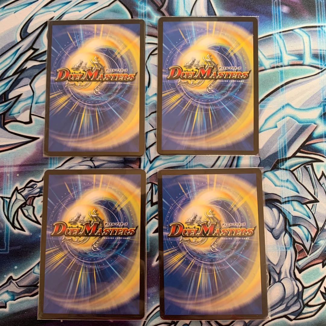 | Deconstruct Incident