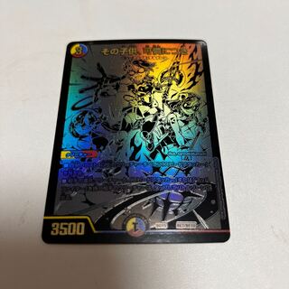 その子供、可憐につき