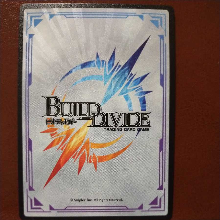 AG087 Set Discount Relied Wall Mireia