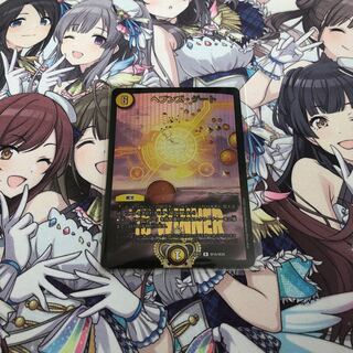 ヘブンズ・ゲート winner」の激安通販 | magi