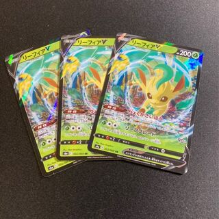 LeafeonV Eevee Heroes ver RR 3pcs✩ ワ ワ ワ ワ ワ ワ ワ ワ ワ ワ ワ ワ ワ ワ ワ ワ