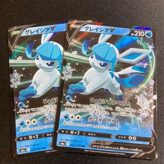 Glaceonv Eevee Heroes ver 2pcs RR✩number of people.