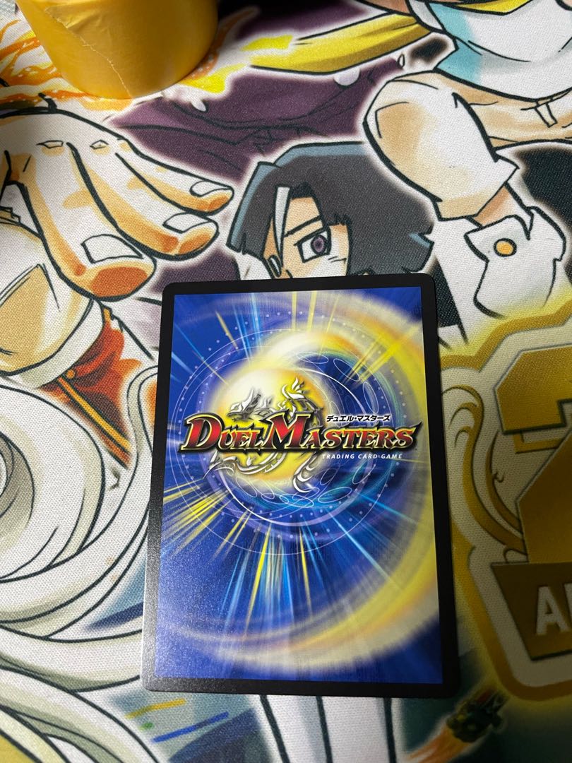 The New World King's Fighting Spirit｜Volzeos-Balamord (bottom)(20th SP Rare Specs)