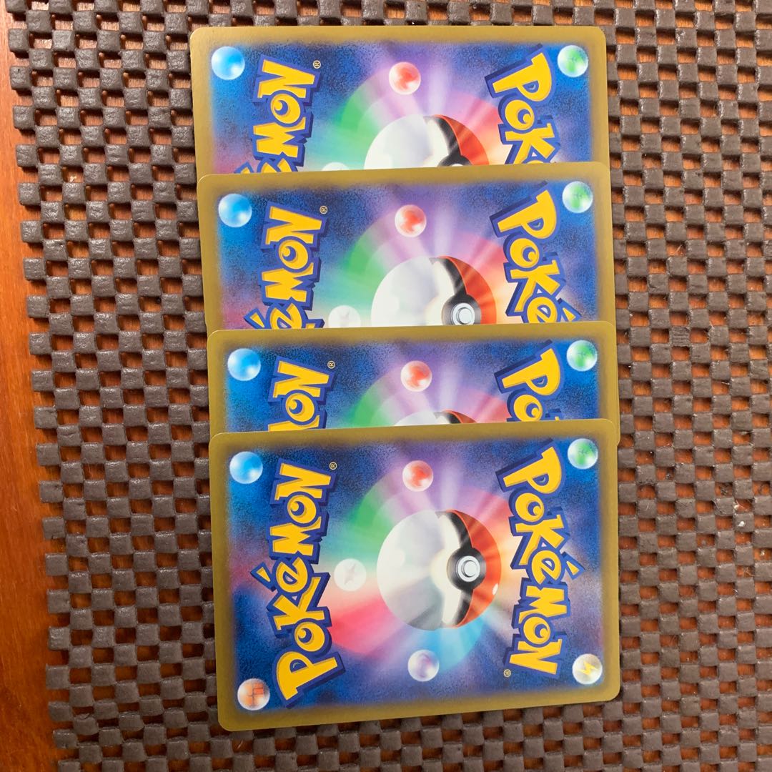 4 Weavile gym promos