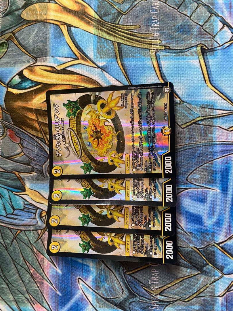 Lilliang, the light of riddles