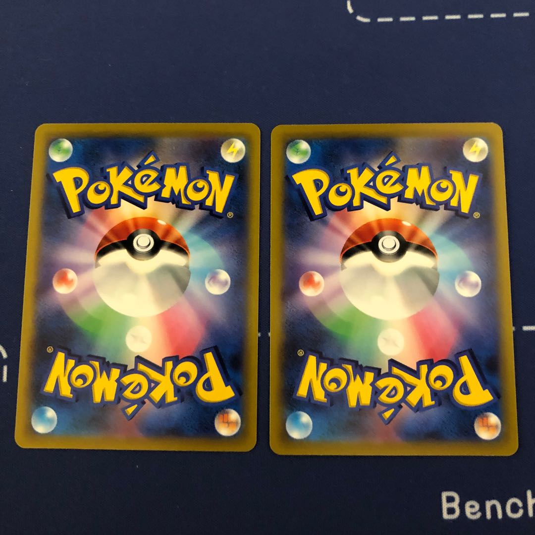 ArceusVSTAR ArceusV Set