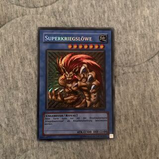 Yu-Gi-Oh Super War Lion Doitsu Secret