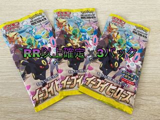Pokémon Card Eevee Heroes RR or higher confirmed 3 packs unopened