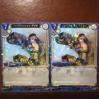 AG093セット割引　ハードスマッシャーデボラ　パラレル