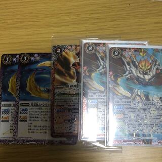 さめあめ様　専用 1枚