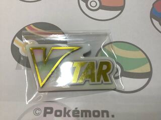 VSTARマーカー アクリル製①