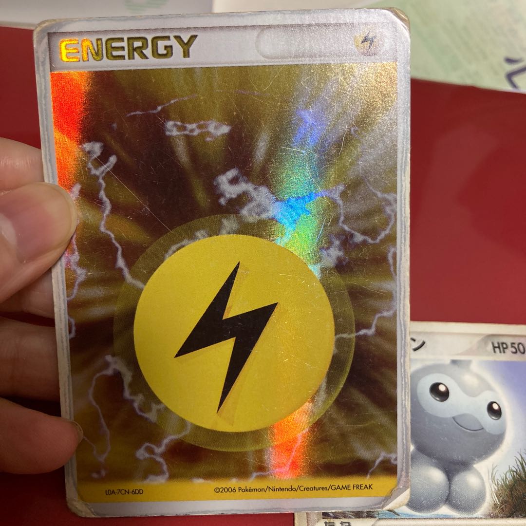 Holon Energy & Castform 1枚