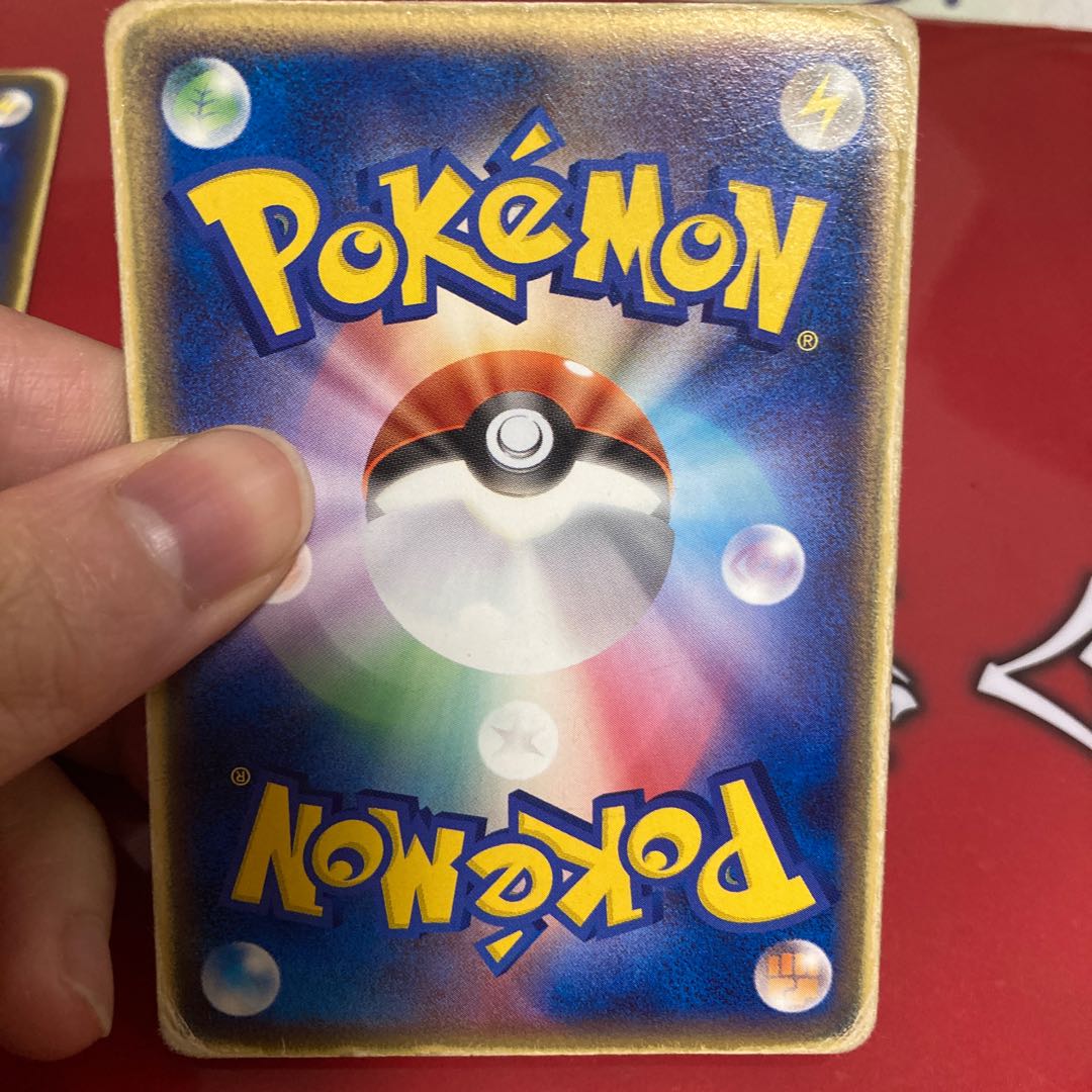 Holon Energy & Castform 1枚