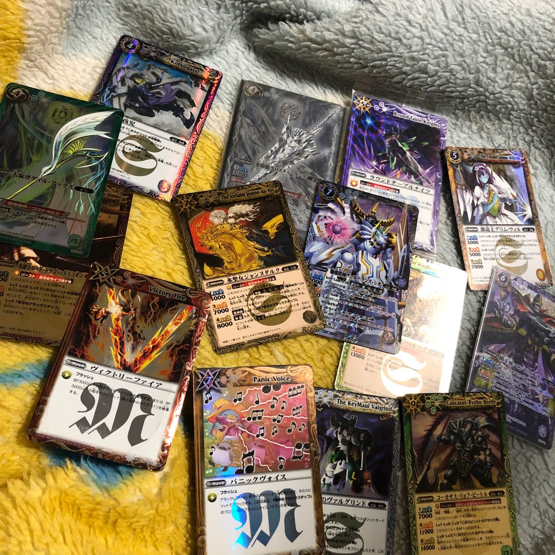 商品名なし(id: 659250475)