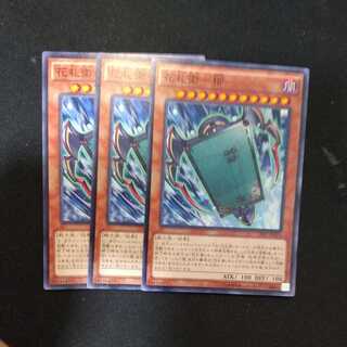 Hanafudae - Willow - Normal