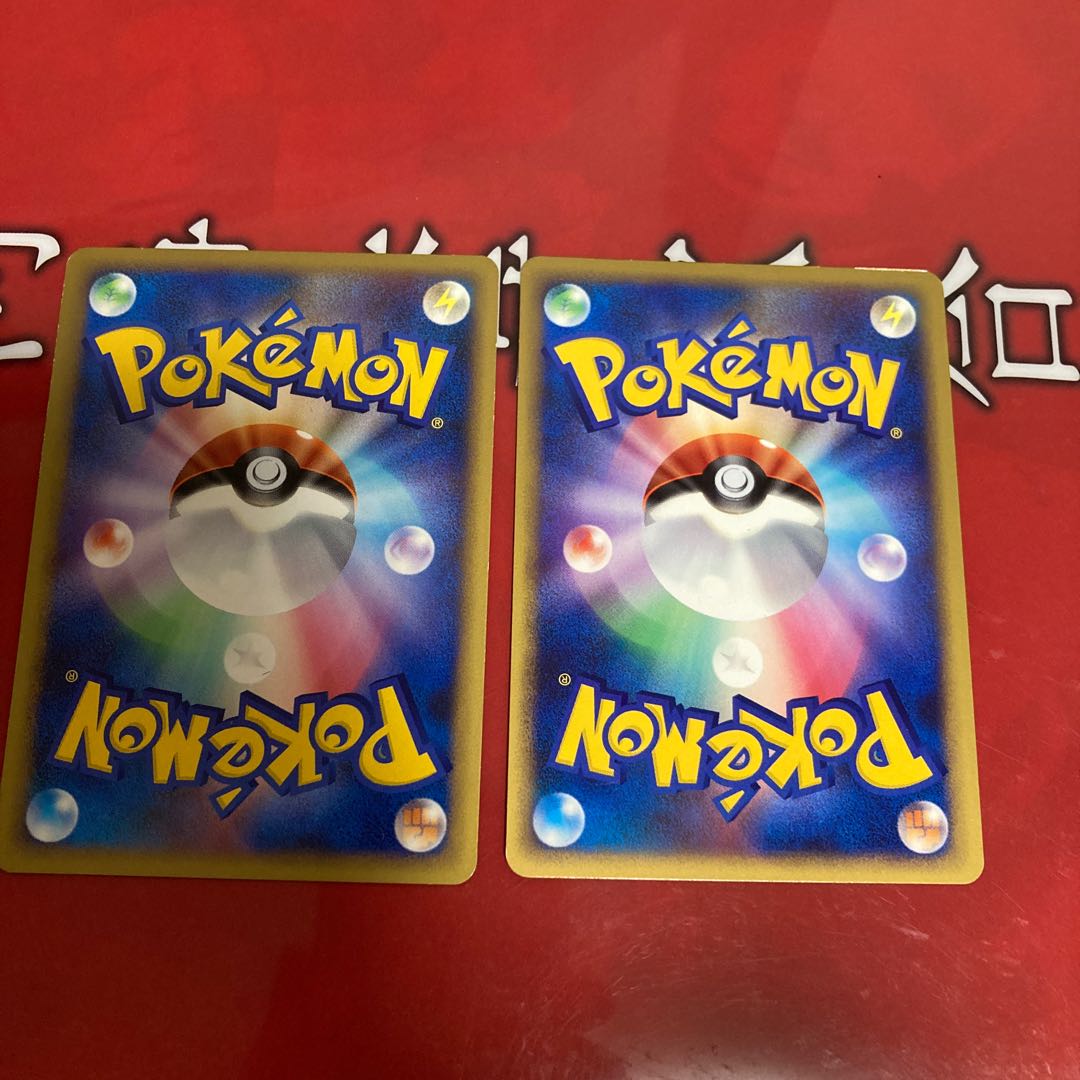 ドガース マタドガスミラー仕様の通販 さき Magi トレカ専用フリマアプリ