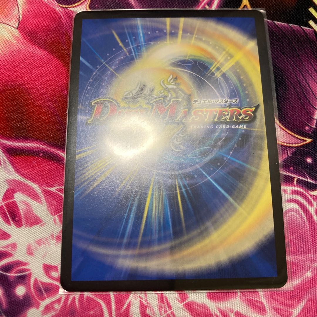 Manjusri Ga-Lummies, Manjusri under the Moon SR