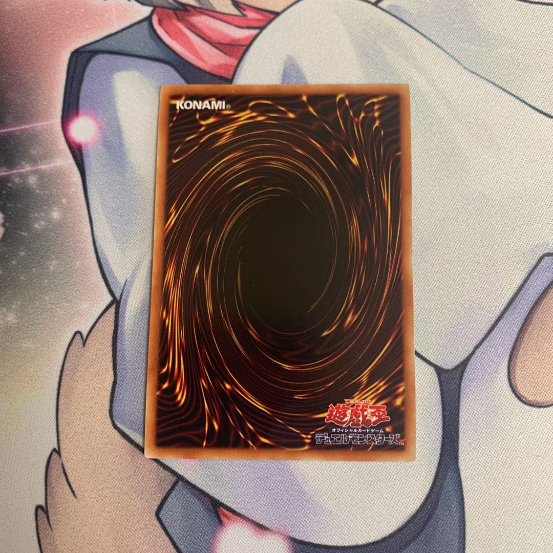 Destiny HERO - Destroyer Phoenix Enforcer Secret Rare