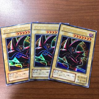 Yu-Gi-Oh! Dark Magician Ultra Rare P4-02