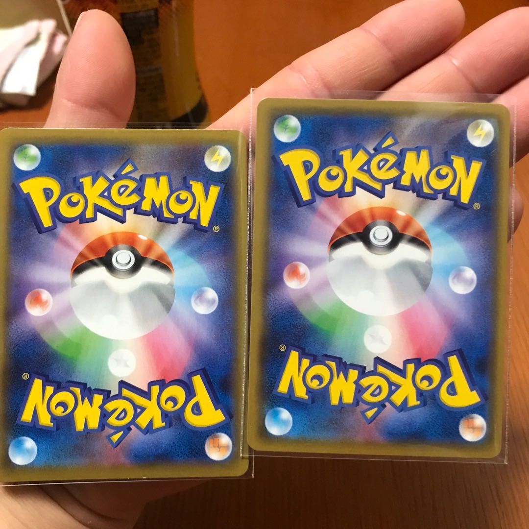 Adventurer's Discovery SR Kagetsu SR