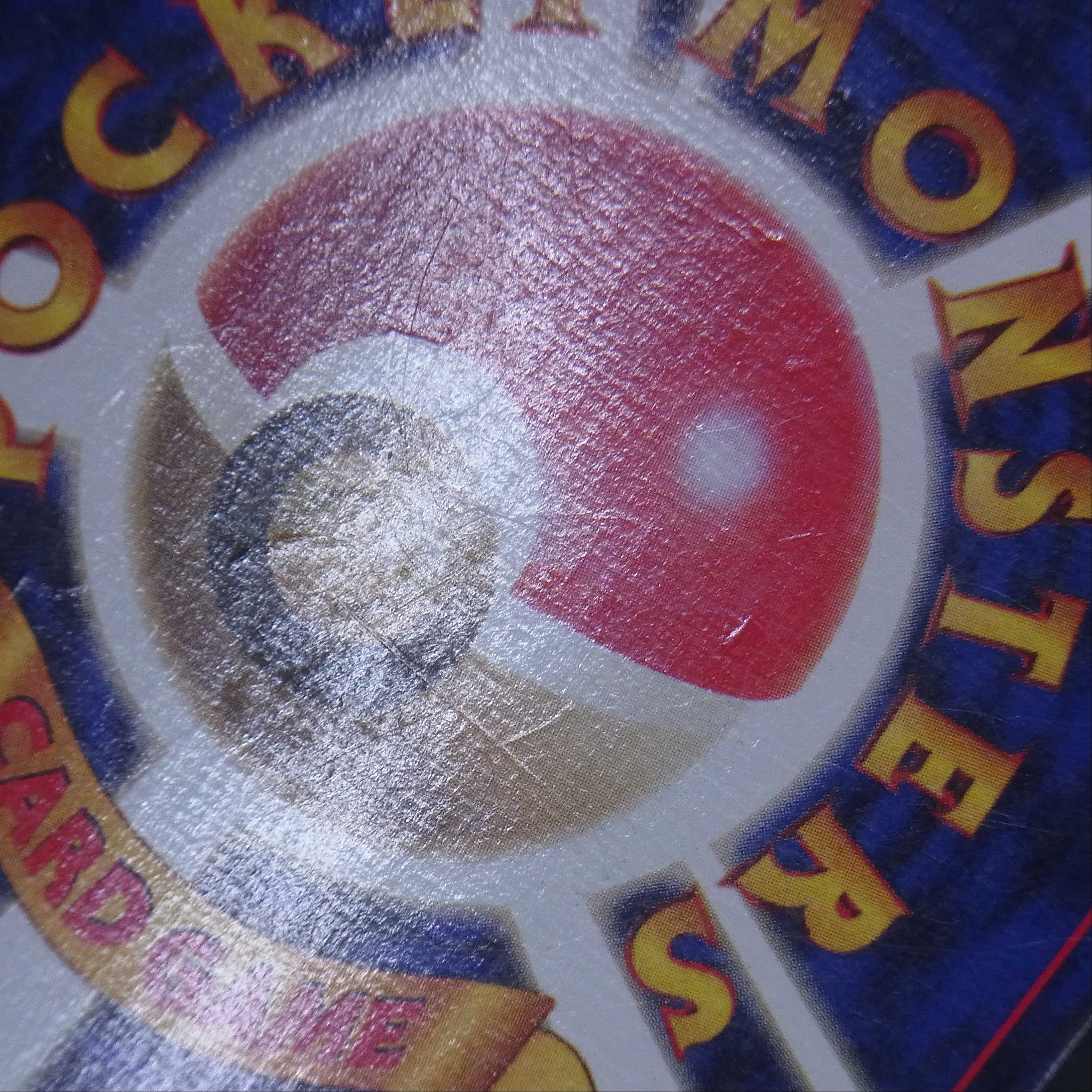 ミュウツー LV.53【プアー】旧裏 マークなし/管理:MP0306