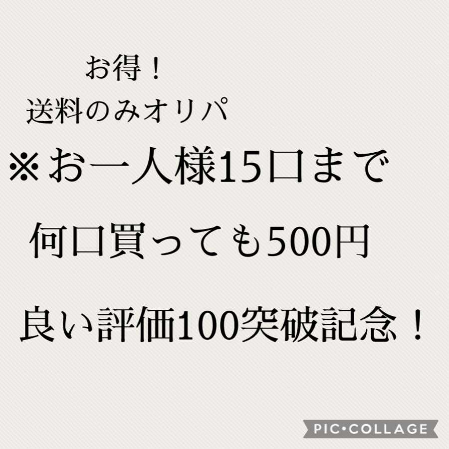 たぬき@ポケカ様