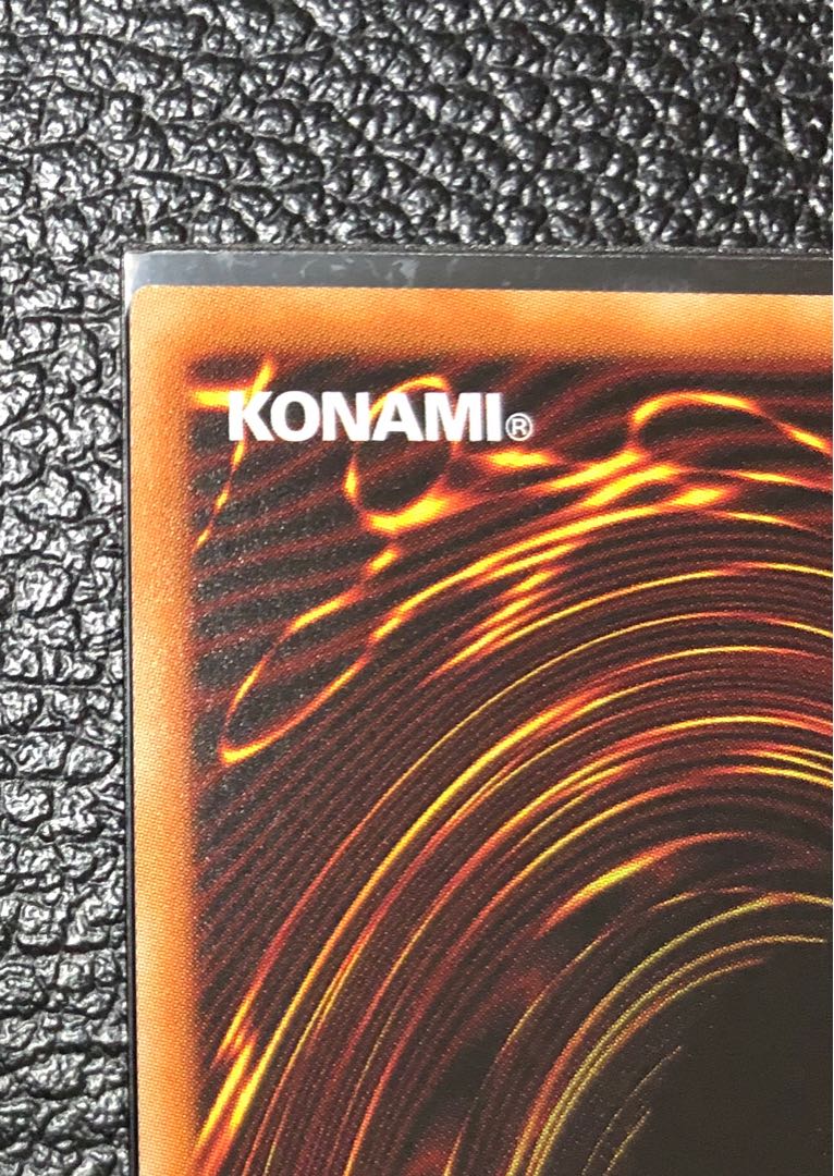 Possession Attachment - Laina Prismatic Secret Rare - Different Picture