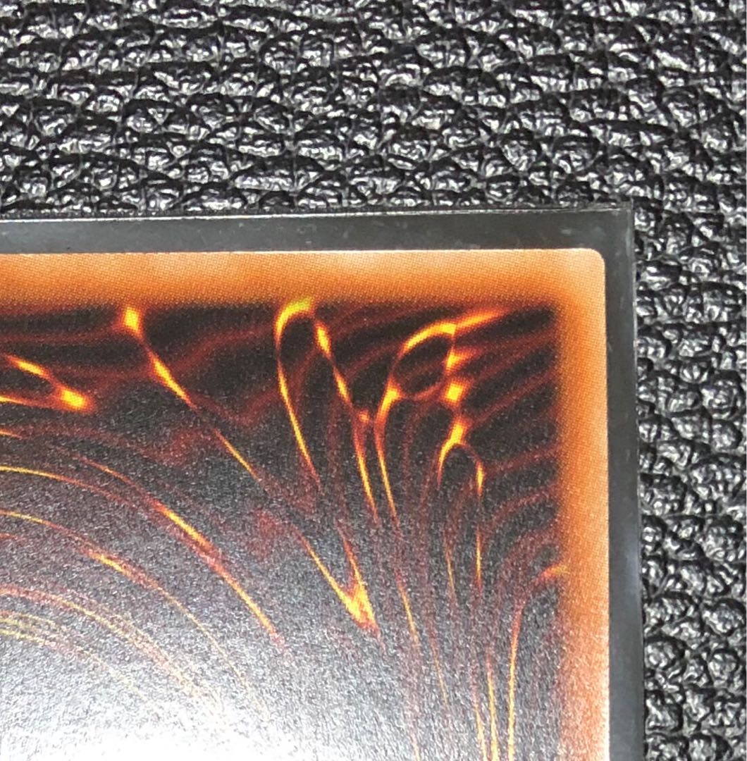 Possession Attachment - Laina Prismatic Secret Rare - Different Picture