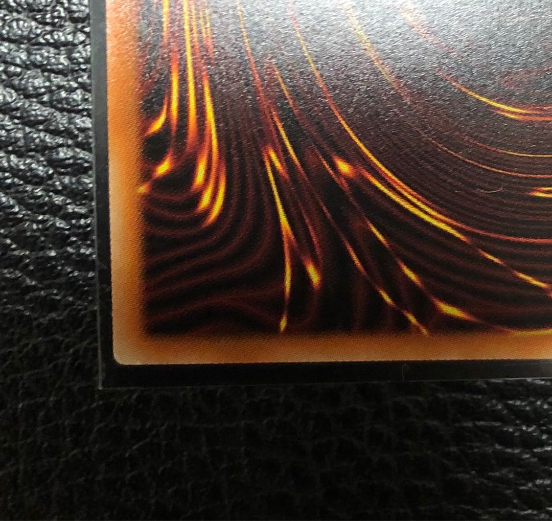 Possession Attachment - Laina Prismatic Secret Rare - Different Picture