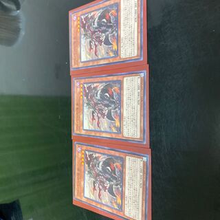 Fallen of Albaz Normal 3 copies