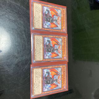 Albion the Shrouded Dragon Normal 3 copies