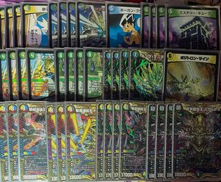 【デュエマ】ディスペクターキューブ ディスペクターキューブ - メルカリ