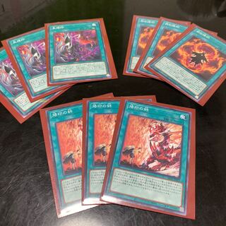 Branded Bond, Branded in White, Lost Brand