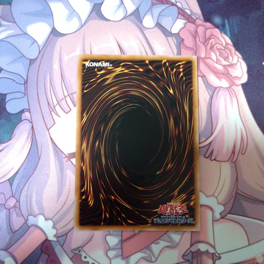 Cellions "King" Regulus Ultra Rare