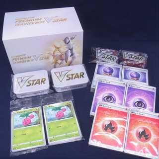 【パック欠】プレミアムトレーナーボックスVSTAR/管理:▼MP0326