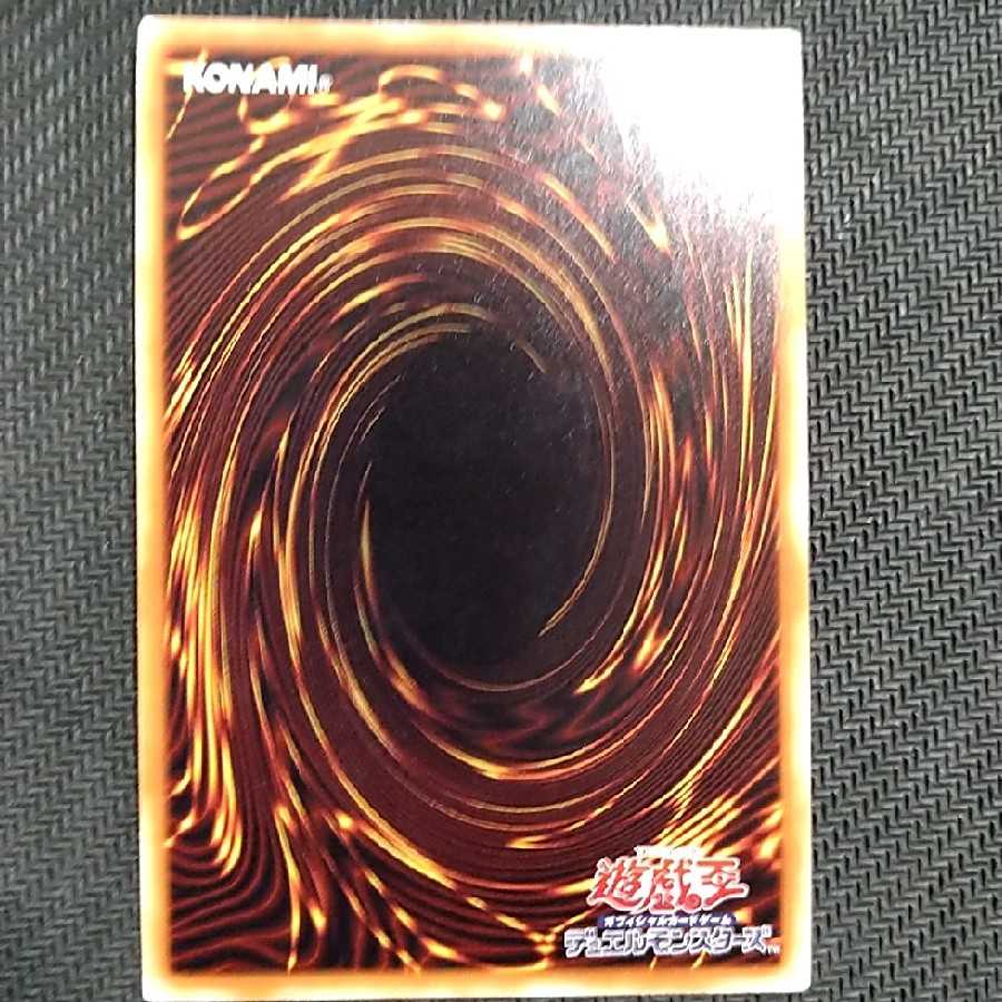 Dedicated to Karayan Ash Blossom & Joyous Spring Collector's Rare