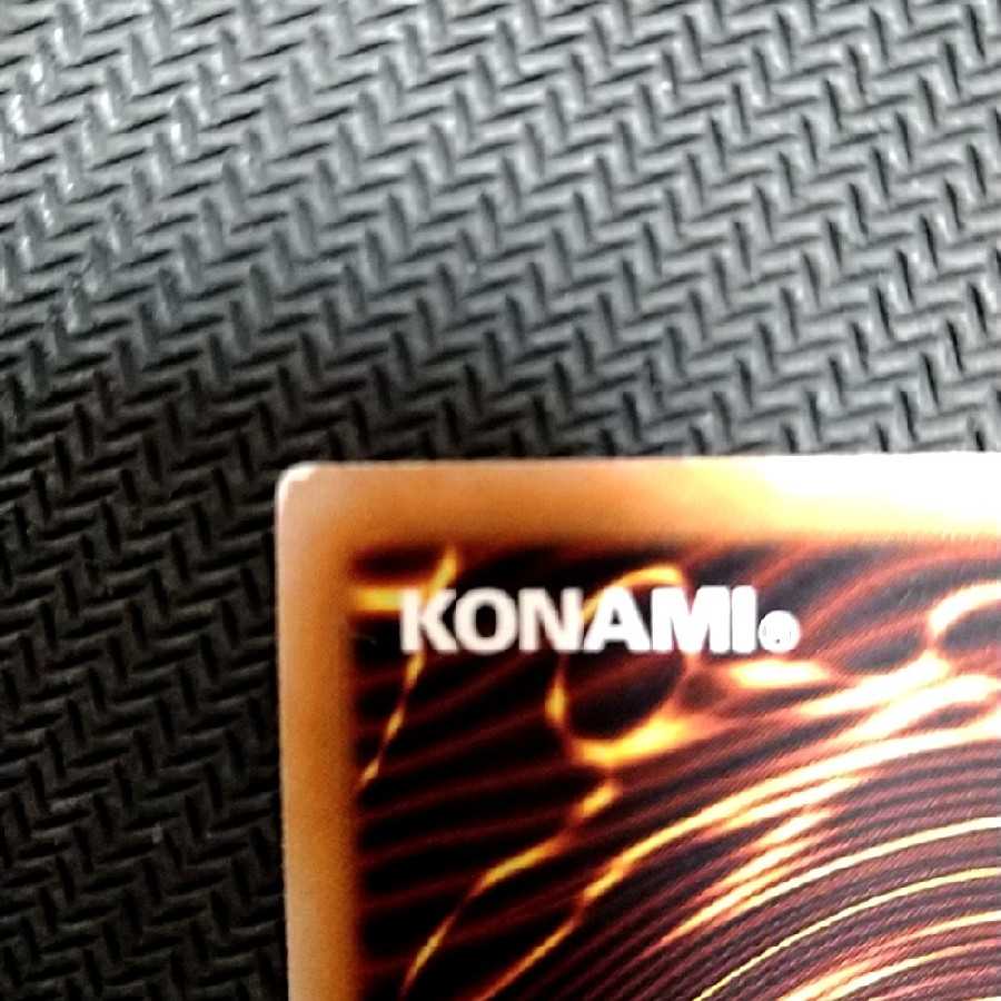 Dedicated to Karayan Ash Blossom & Joyous Spring Collector's Rare