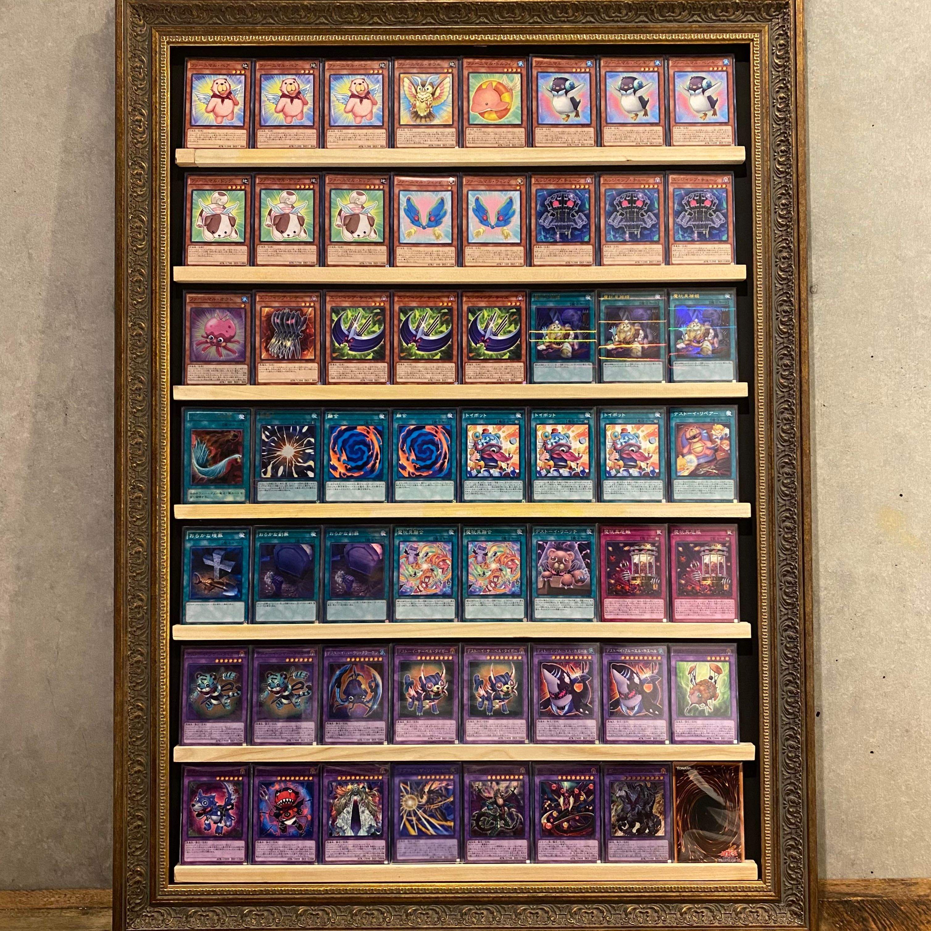 即日発送!【デストーイ】デッキ ファーニマル 紫雲院素良 遊戯王 魔玩具補綴 魔玩具融合 超融合 デストーイ・シザー・タイガー デストーイ・ハーケン・クラーケン デストーイ・サーベル・タイガー デストーイ・クルーエル・ホエール